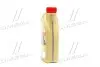 15336D Масло EDGE 0W-40 A3/B4 (1L) CASTROL підбір по vin на Brocar
