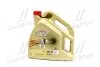 Олива EDGE 0W-30 A3/B4 (4L) 15334C