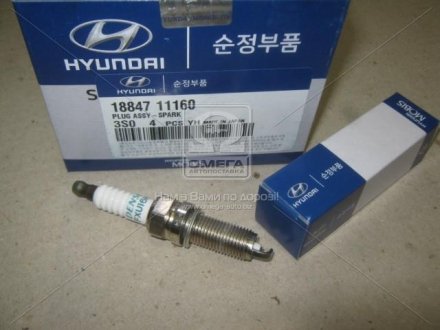 1884711160 Свеча зажигания HYUNDAI / KIA підбір по vin на Brocar