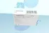 ADM52348 Фільтр паливний Mazda CX-5 2.0/2.5 11- BLUE PRINT підбір по vin на Brocar