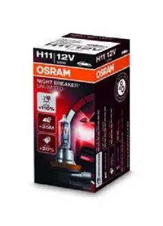 64211NBU Автолампа H11 12V 55W PGJ19-2 Night Breaker Unlimited +110% OSRAM підбір по vin на Brocar