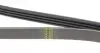 AD04R1240 Ремень генератора Renault Clio/Kangoo 1.4i/1.6 98-03/ Toyota Land Cruiser 4.2 98-07 BLUE PRINT підбір по vin на Brocar