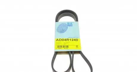 AD04R1240 Ремень генератора Renault Clio/Kangoo 1.4i/1.6 98-03/ Toyota Land Cruiser 4.2 98-07 BLUE PRINT підбір по vin на Brocar