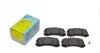 Колодки тормозные (передние) Mitsubishi 1.5 Colt 02-12 ADC44287
