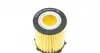 ADN12140 Фільтр масляний MB E-class (W212/A207)/C-class (W204/W205) 2.0i 11- BLUE PRINT підбір по vin на Brocar