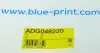 ADG046220 Трос ручника (задній) (L) KIA Rio 1.4-1.6 05-14/Hyundai Verna 1.4-1.6 99-13 BLUE PRINT підбір по vin на Brocar