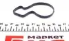 96580K Термостат Skoda Fabia/VW Polo 1.0/1.0TSI 14- (80°C) MOTORAD підбір по vin на Brocar