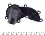 75885K Термостат Audi A4/A6/A8/Q5/Q7 3.0TFSI 08- (85℃) MOTORAD підбір по vin на Brocar