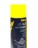 9899 Универсальное средство Multifunction Lubricant (450ml) SCT/MANNOL підбір по vin на Brocar