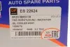 ES22624 Радіатор масляний Ford Transit 2.2TDCI 06- (теплообмінник) DP підбір по vin на Brocar