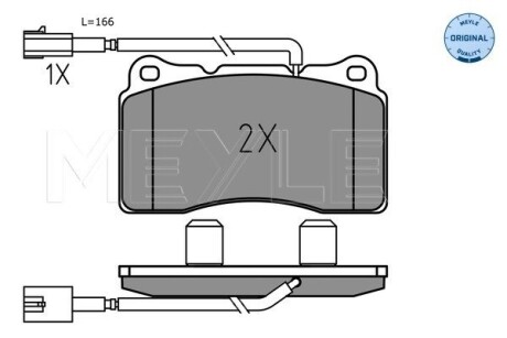 0252375716 KLOCKI HAM. ALFA P. GIULIETTA 1,4-1,8 TBI/1,6-2,0 JTDM 10-12 MEYLE підбір по vin на Brocar