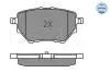 0252583917 Колодки гальмівні (задні) Citroen C4 Grand Picasso/Peugeot 308/508 1.2-2.0 13- MEYLE підбір по vin на Brocar