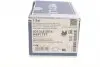 0252482016 Колодки гальмівні (задні) Renault Megane IV/Scenic IV/Grand Scenic IV/Espace/Talisman 16- MEYLE підбір по vin на Brocar