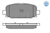 0252284418 KLOCKI HAM. JEEP T. COMPASS 1,4/1,6-2,0 CRD 17- MEYLE підбір по vin на Brocar