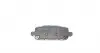 0252594717 Колодки гальмівні (задні) Honda HR-V 1.5/1.8 16V 14-/Accord 3.5 12-(к-кт) MEYLE підбір по vin на Brocar