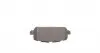 0252594717 Колодки гальмівні (задні) Honda HR-V 1.5/1.8 16V 14-/Accord 3.5 12-(к-кт) MEYLE підбір по vin на Brocar