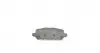 0252594717 Колодки гальмівні (задні) Honda HR-V 1.5/1.8 16V 14-/Accord 3.5 12-(к-кт) MEYLE підбір по vin на Brocar