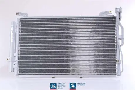 94645 Радіатор кондиціонера NISSENS підбір по vin на Brocar