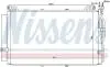 94645 Радіатор кондиціонера NISSENS підбір по vin на Brocar