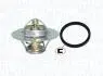 MAGNETI MARELLI SKODA Термостат Felicia 1.3 94- 352317102040 MAGNETI MARELLI 352317102040