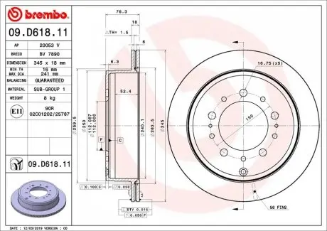 09D61811 Тормозной диск BREMBO подбор по vin на Brocar