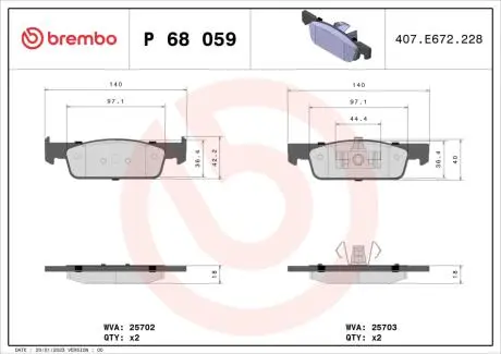 P68059X Гальмівні колодки дискові BREMBO підбір по vin на Brocar