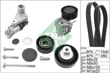 529005310 ZESTAW PASKA KLINOWEGO WIELOROWKOWEGO BMW INA подбор по vin на Brocar