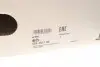 624401133 Комплект зчеплення VW T6 2.0 TDI 15- (d=240mm) (+вижимний) LUK підбір по vin на Brocar
