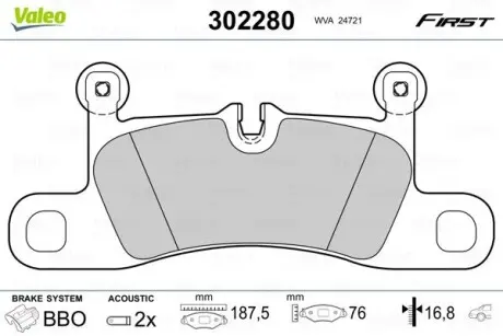 302280 Klocki hamulcowe FIRST VW TOUAREG 08.14> VALEO подбор по vin на Brocar
