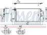 941049 Охолоджувач для клімату BMW 2 / F45 / 14- / HYBRID / NISSENS підбір по vin на Brocar