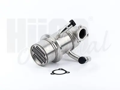 135984 Chłodnica EGR VAG Golf VII, Octavia III HUCO подбор по vin на Brocar