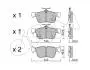 82210401 KLOCKI HAMULC. FORD FOCUS IV 18- TYŁ CIFAM підбір по vin на Brocar