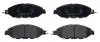 P56107 Тормозные колодки дисковые BREMBO підбір по vin на Brocar