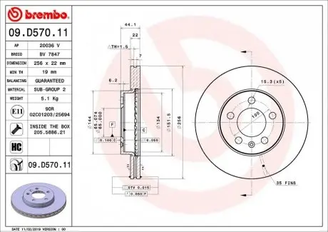 09D57011 Тормозной диск BREMBO подбор по vin на Brocar