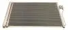 AC830189 Конденсатор, система кондиціонування повітря MAXGEAR підбір по vin на Brocar