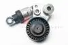 20R0509OYO NAPINACZ PASKA KLINOWEGO HYUNDAI OYODO підбір по vin на Brocar