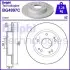 Тормозные диски BG4997C