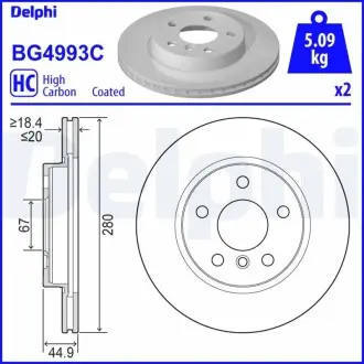 BG4993C Tarcza ham. BMW Przód 08/2013> DELPHI подбор по vin на Brocar
