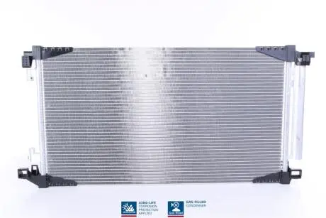 941228 CHŁODNICA KLIMATYZACJI TOYOTA NISSENS подбор по vin на Brocar