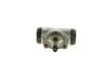Тормозной цилиндр колесный DAIHATSU/TOYOTA Terios/Rav4 ''R ''00>> 0 986 475 931