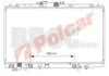 Радіатор двигуна ACCORD 98- 381808-7