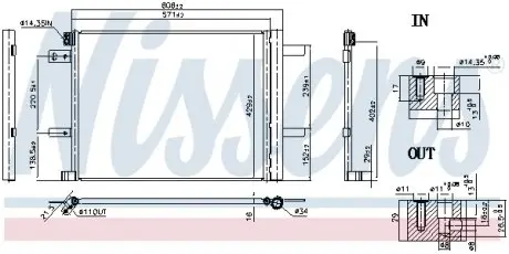 941090 Радіатор кондиціонера NISSENS підбір по vin на Brocar