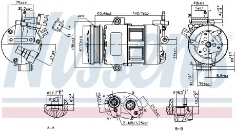 890639 Компресор кондиціонера NISSENS підбір по vin на Brocar