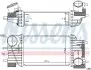 Интеркулер 96360