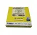 0840520700 08-405207-00 Кольца 77, 0 (+0, 5) 1, 75-2-3 VW/AUDI 1.6D GOETZE підбір по vin на Brocar