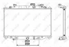Радіатор охолодження Mazda CX-5 2.2D 12-17 58417