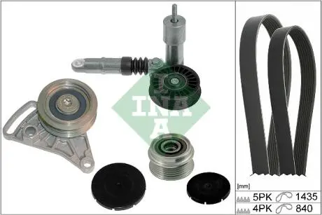 529052320 Zestaw pas.wiel.529000410 INA підбір по vin на Brocar