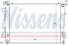 67508 Радиатор (выр-во Nissens) NISSENS підбір по vin на Brocar