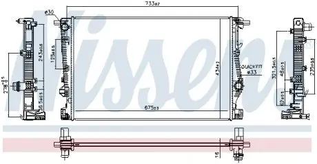 606524 Радіатор охолодження NISSENS підбір по vin на Brocar