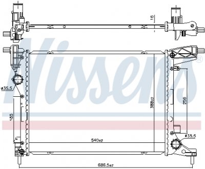606277 Радиатора NISSENS підбір по vin на Brocar